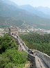 Один из отрезков Великой Китайской Стены