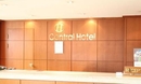 Фото Busan Central Hotel