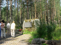Мемориал памяти жертв зимней (финской) войны.