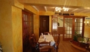 Фото Town House