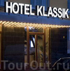 Фотография отеля Hotel Klassik Berlin