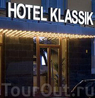 Фото Hotel Klassik Berlin