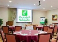 Holiday Inn Radhwa Yanbu