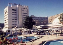 Al Falaj Hotel