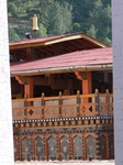 Бутан
.Пунанкха-Дзонг