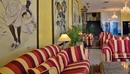 Фото Atlas Rif & Spa