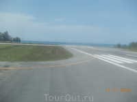 Уррааа, мягкая посадка!!!