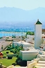 Фото Mercure Hurghada