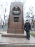 Памятник С.И.Мосину изобретателю русской трехлинейной винтовки