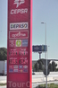 Цены на топливо в Испании весьма "КУСЮЧИЕ".