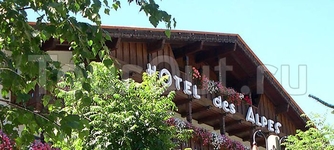 Relais Hotel Des Alpes