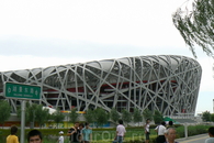 Стадион "Ласточкино гнездо"