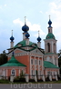 Церковь Дмитрия на поле. Стоит на въезде в город со стороны Ростова Великого.