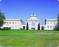 Фото отеля Tivoli Palacio De Seteais