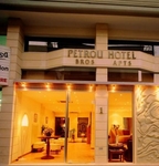 Petrou Bros Hotel Apartments