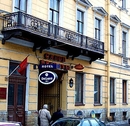 Фото Nevsky Hotel Deluxe