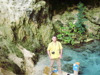 пещера с пресной водой