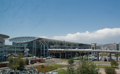 Международный Аэропорт Комодоро Артуро Мерино Бенитез