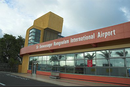 Международный аэропорт имени сэра Сивусагара Рамгулама