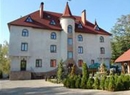 Фото Вышеград (Vyshegrad)