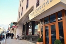 Фото Capital Tirana