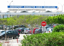 Здание аэропорта г.Монастир-воздушные ворота Туниса...