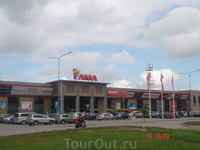 Это один из торговых центров Нарвы - FAMA