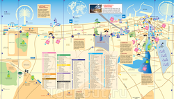Карта Дубаи с туристическими достопримечательностями и отелями