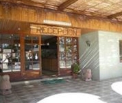 Hosteria San Pedro de Atacama