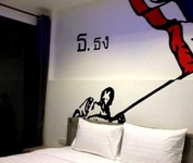 Alphabeto Resort