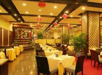 Avic