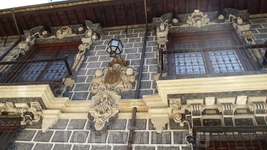 Granada - Епископский дворец