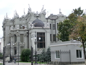 Дом с химерами был построен по проекту архитектора Владислава Городецкого в 1901—1902 годах с применением инновационных решений для тех времен под руководством ...