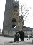 Церковь памяти Кайзера Вильгельма