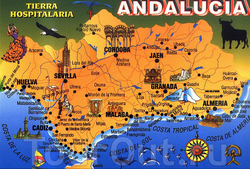 Карта Андалусии для туриста