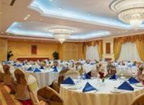 Holiday Inn Radhwa Yanbu