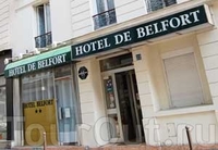 Фото отеля Hotel de Belfort