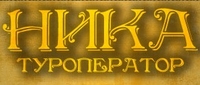 Ника, Санкт-Петербург Nika, Ника, ООО НИКА Ника, Санкт-Петербург Nika, Ника, ООО НИКА