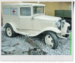 Ещё один земляк-горьковчанин - санитарный автомобиль ГАЗ-55 на шасси грузовика ГАЗ-ММ/ ГАЗ-ММ-В. При помощи ГАЗ-55, с полей сражений в госпитали было эвакуировано ...