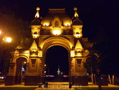 Почти дома...Краснодар.Екатерининская Арка  ночью рядом с памятником Екатерине второй.