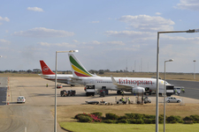 Международный Аэропорт Лилонгве