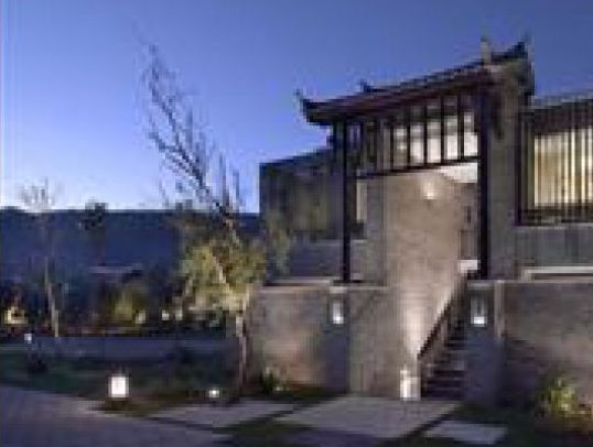 Banyan Tree Hotel Lijiang