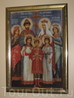 Российскую царскую семью черногорцы прославили еще 80 лет назад. Икона из Цетиньского монастыря