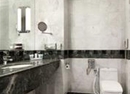 Фото Hilton Hotel Madinah