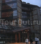 Orlovetz Hotel Pamporovo