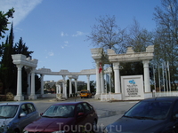 старый город