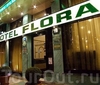 Фотография отеля Hotel Flora Milan