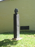 Памятник Цвейгу