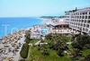 Фотография отеля Marriott Hotel Naxos