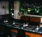 Ana Hotel Ube